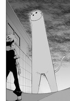 「青春戦士アサヒくん」第1話より。