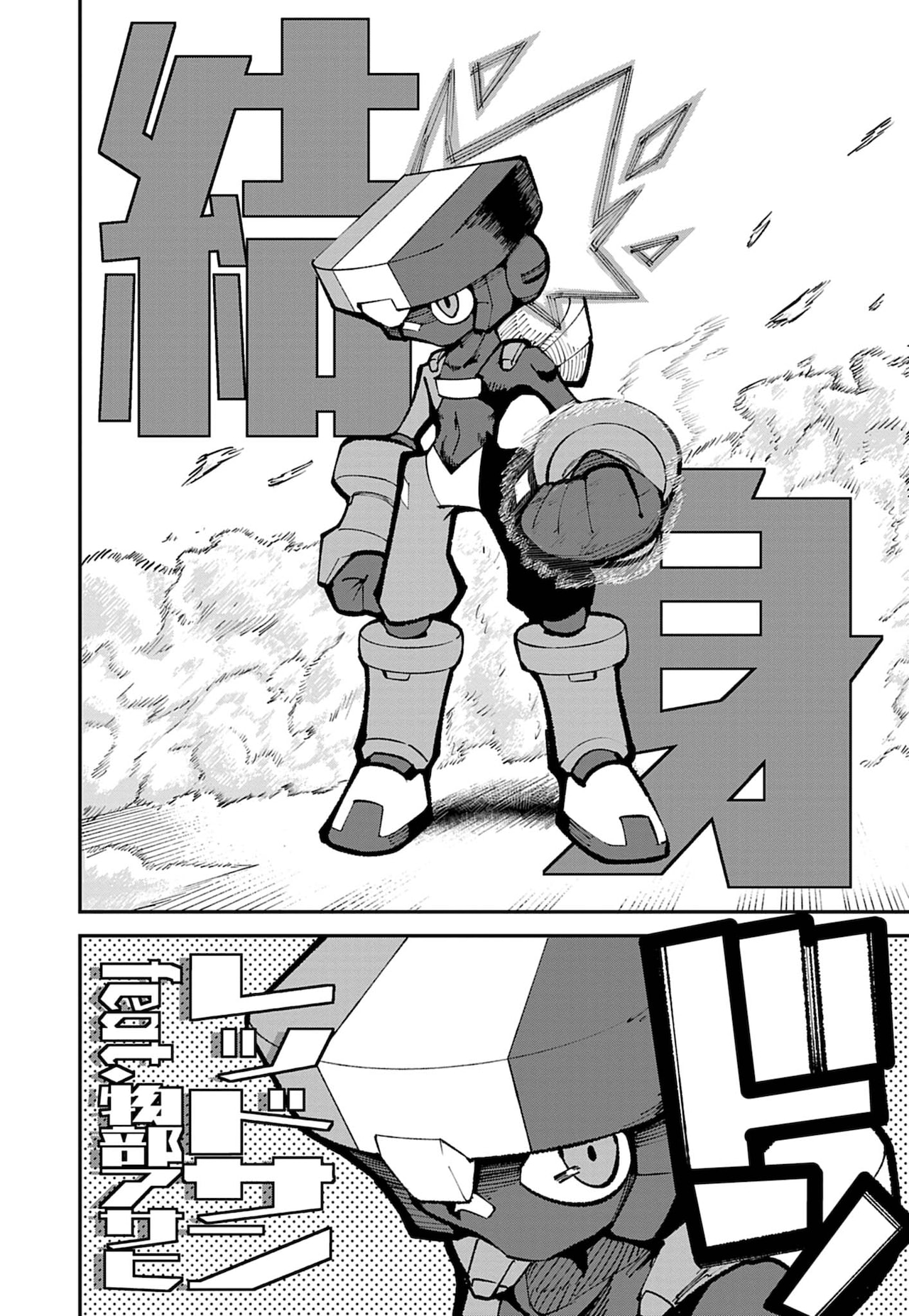 アサヒ様 アサヒシューズ / ASAHI】トップドライ3883 オーク 24cm レイン