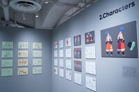 「THE MAKING OF PROMARE展」より。