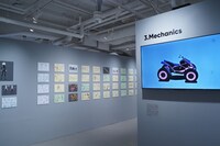 「THE MAKING OF PROMARE展」より。