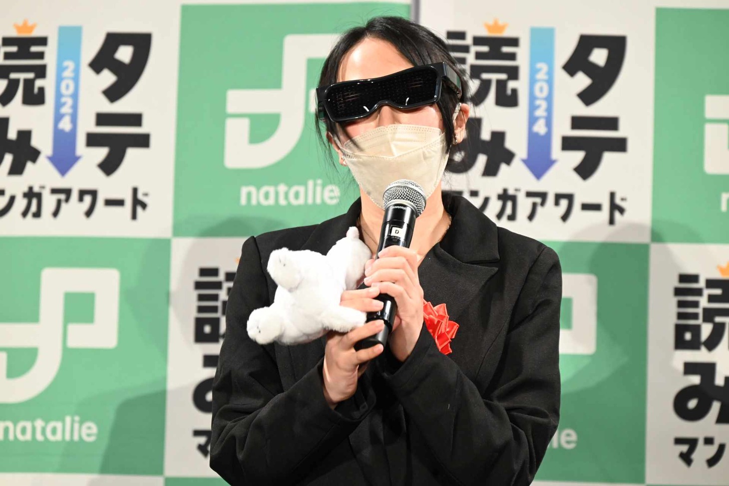 つるこ。
