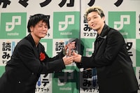 江藤俊司とSHUNTO。