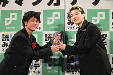 江藤俊司とSHUNTO。