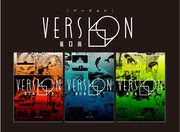 コンピュータが心を持ち自我に芽生えたら…坂口尚「VERSION」が大判サイズで復刻