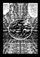 「VERSION」より。