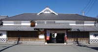 熊本県の酒蔵・通潤酒造。