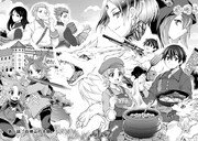 「拾ったものは大切にしましょう」1巻より。