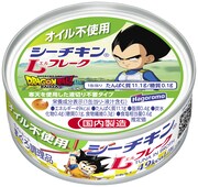 ベジータ（ミニ）のデザイン缶。