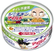 クリリン（ミニ）のデザイン缶。