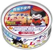 ゴマーのデザイン缶。