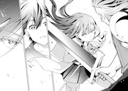 「勘当貴族なオレのクズギフトが強すぎる！」1巻より。