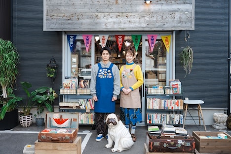 ドラマ「山田全自動の福岡暮らし」