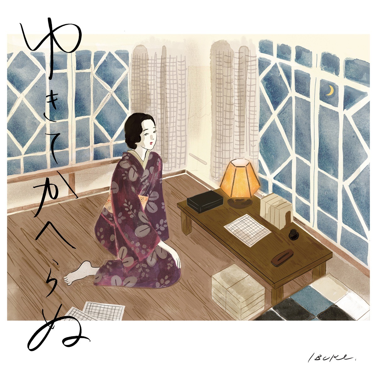 伊吹春香が寄稿したイラスト。