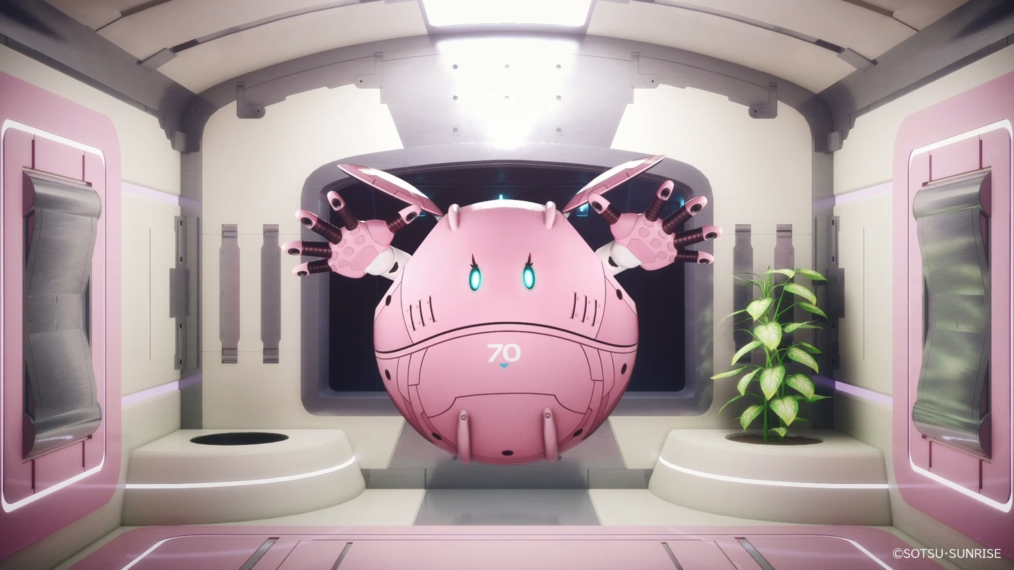 「GUNDAM: Next Universal Century」PVより。