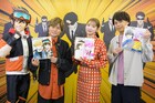 「逃走中」森久保祥太郎、井上麻里奈、浪川大輔のコメント動画　岡野剛からの色紙を進呈