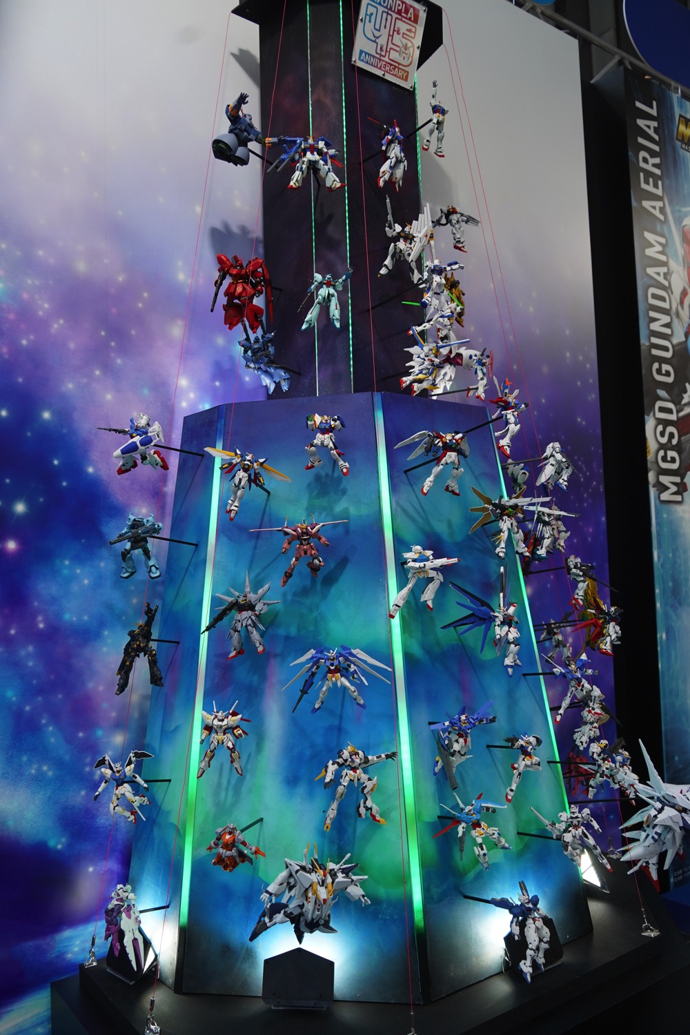 「GUNDAM NEXT FUTURE -FINAL-」東京会場の様子。