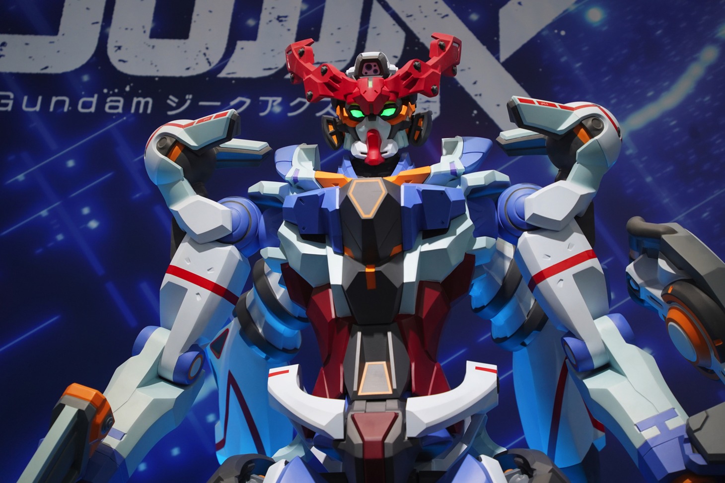 「GUNDAM NEXT FUTURE -FINAL-」東京会場の様子。