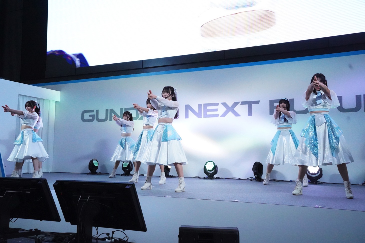 LINKL PLANET