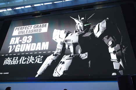 「PERFECT GRADE UNLEASHED」シリーズ第2弾として商品化される「RX-93 νGUNDAM」。
