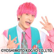 EXITの兼近大樹。(c)吉本興業