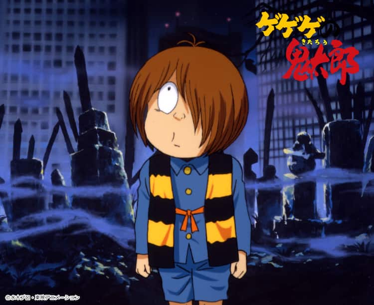 1990年代放送の「ゲゲゲの鬼太郎」第4期、上下巻のBlu-ray BOXに 