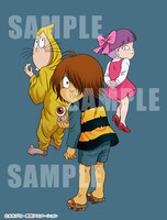 上巻のアウターケース。