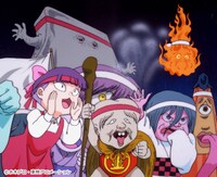 TVアニメ「ゲゲゲの鬼太郎」第4期の場面カット。