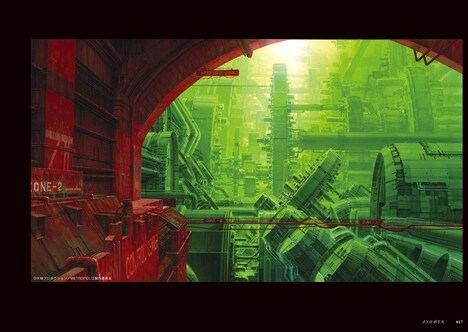 「草森秀一アニメーション美術画集」より。 (c)手塚プロダクション/METROPOLIS製作委員会