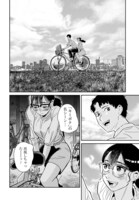 「マトリの推し事 芸能人の家宅捜索をやりたくて」より。