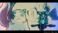 「猫と竜」アニメ化決定特報PVより。