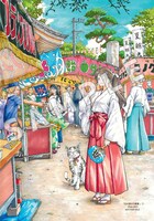 ゲーマーズ特典のオリジナルブロマイド。