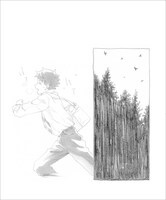 「弐の国の引継書」より。