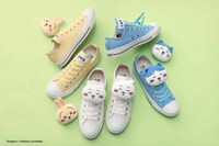 「ちいかわ」とコンバースのコラボシューズ。