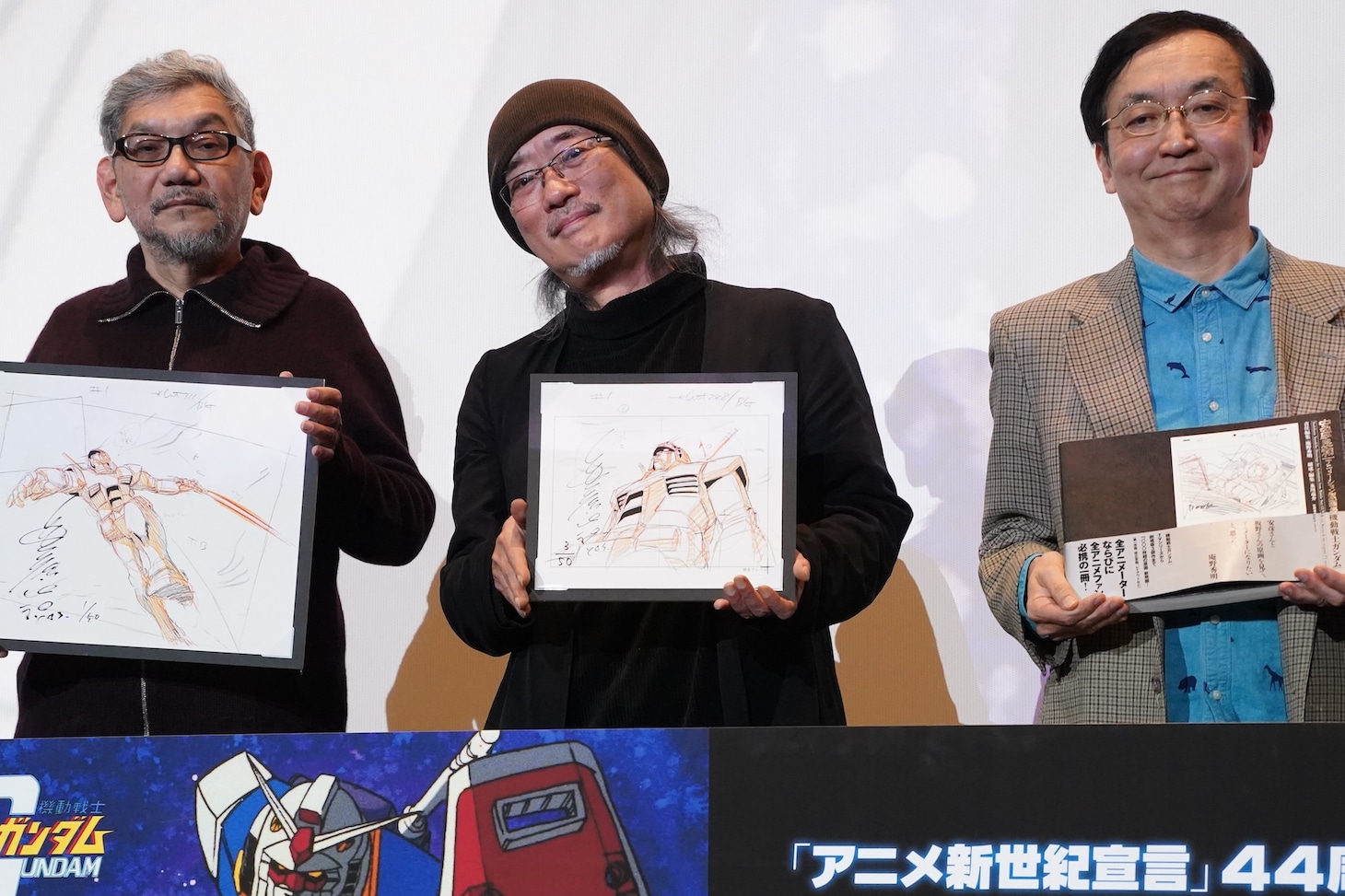 左から庵野秀明、出渕裕、氷川竜介氏。