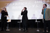 左から庵野秀明、出渕裕、氷川竜介氏。