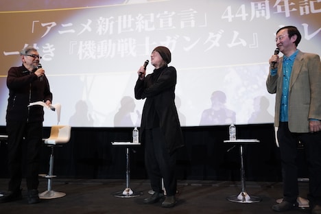 左から庵野秀明、出渕裕、氷川竜介氏。