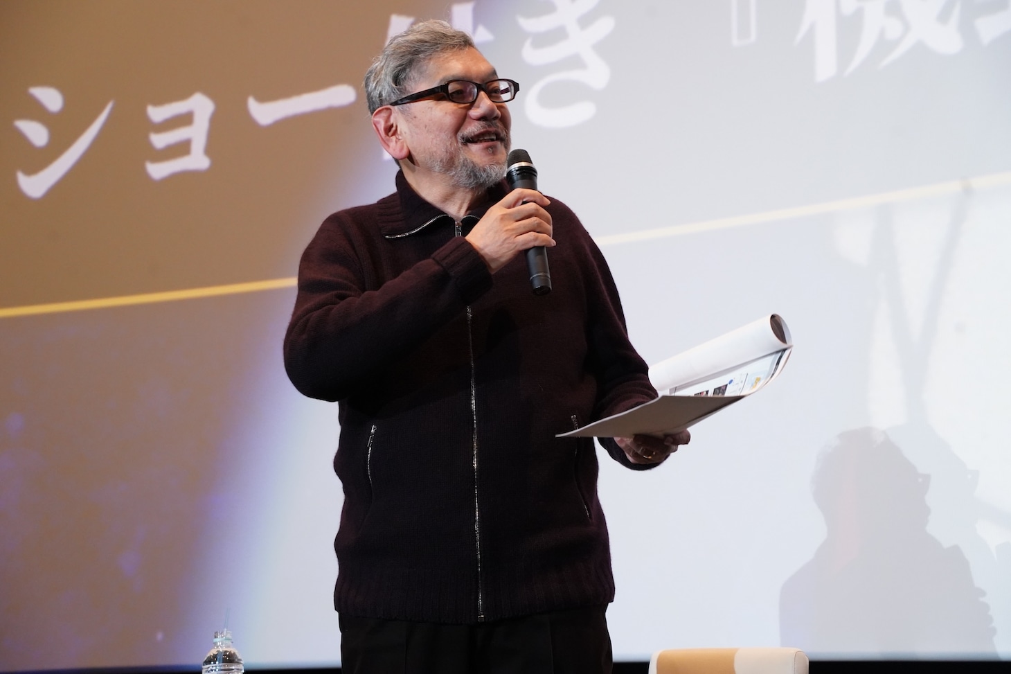 庵野秀明