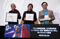 左から庵野秀明、出渕裕、氷川竜介氏。