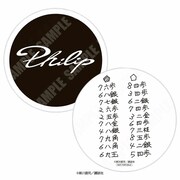 御朱印帳で貰える棋譜コースター。