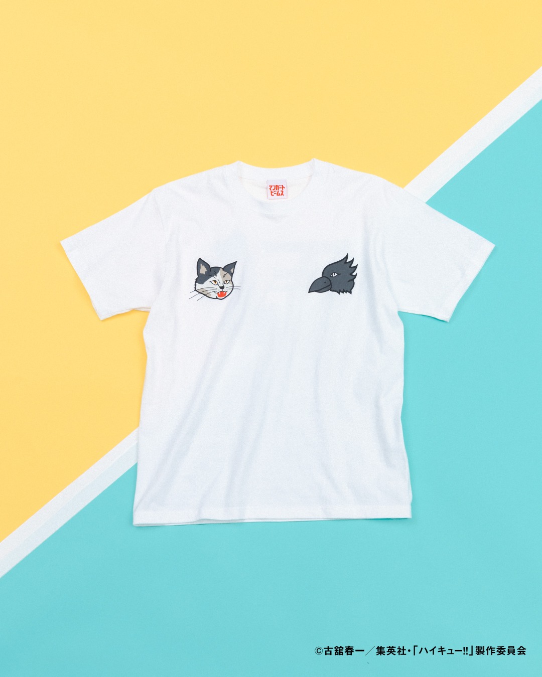 「刺繍スカジャン風Tシャツ」
