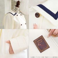 「フリーレンコート」