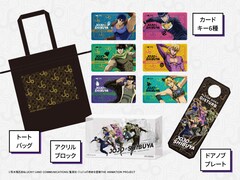 JOJO×SHIBUYA」でホテルもジョジョ一色に、期間限定の宿泊プランや食事