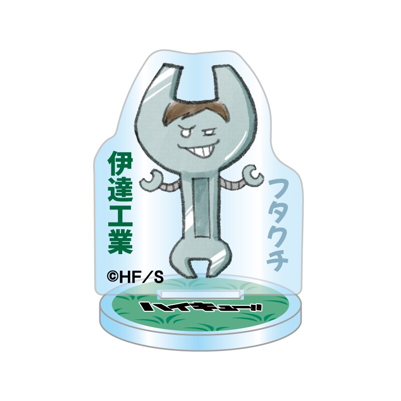 ハイキュー ファンパーク アクリルminiフィギュア 臼利 中島