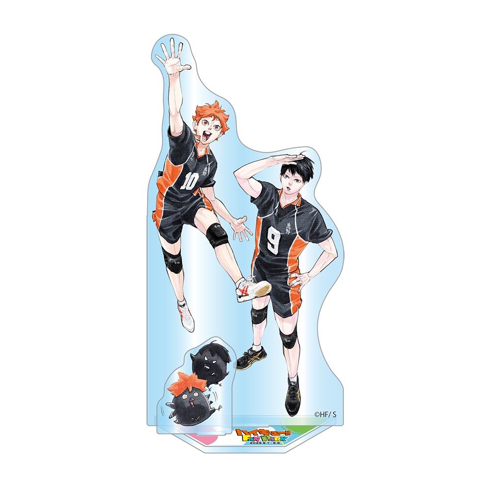 ハイキュー!! FAN PARK」チケット情報公開 グッズにアクリルミニ