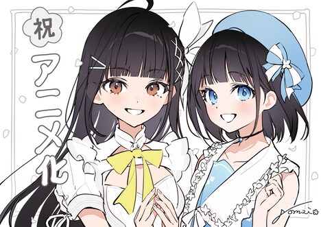 gomziによる描き下ろしイラスト。