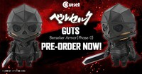「Cutie1 ベルセルク ガッツ 狂戦士の甲冑（Phase 0）」のバナー。