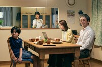 映画「見える子ちゃん」の場面写真。