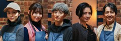 「やぶさかではございません」追加キャストに濱正悟ら5人、キス寸前な場面写真も公開