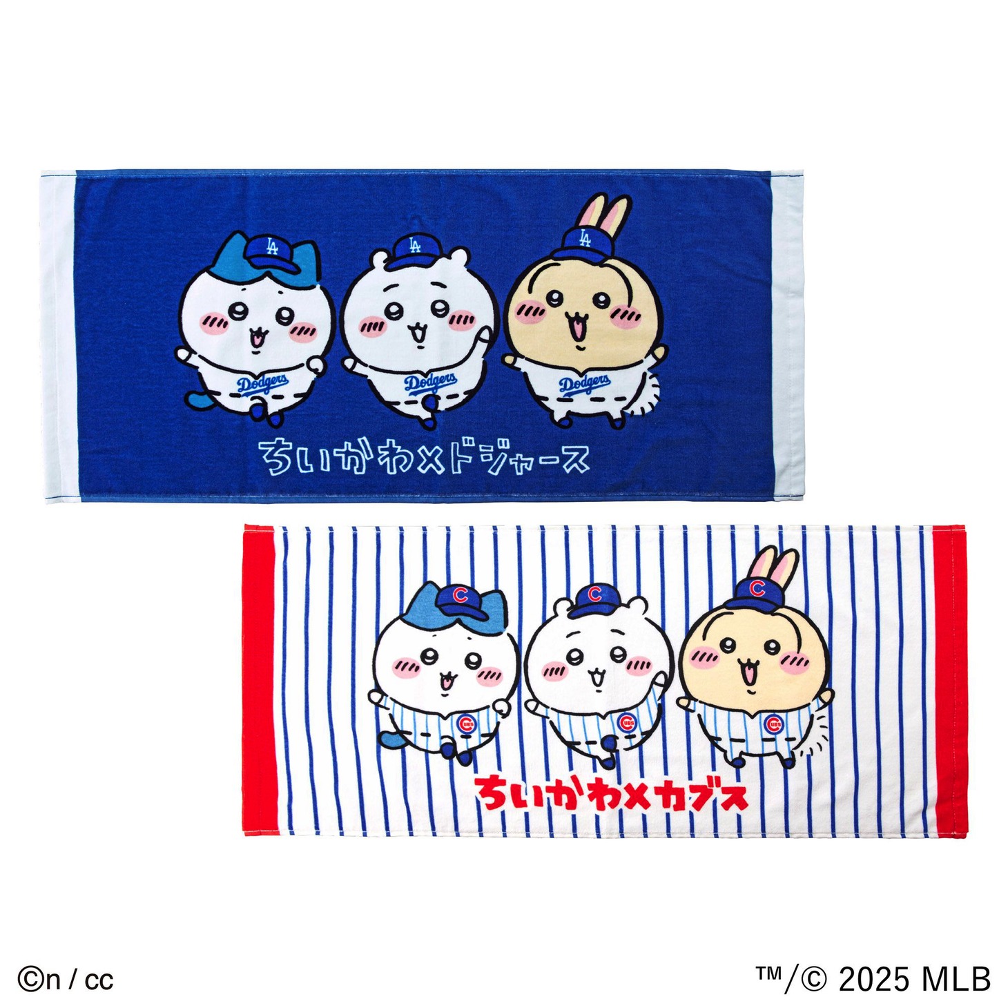「ちいかわ×MLB(TM) TOKYO SERIES フェイスタオル」
