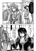 「婚約破棄されました 本気出していいですよね THE COMIC」より。